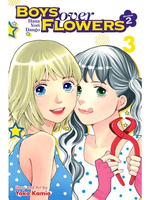 cover image of Boys Over Flowers, Season 2, Volume 3